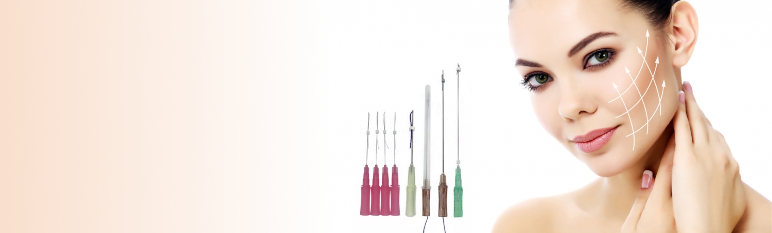 Lifting facial cu fire de suspensie 